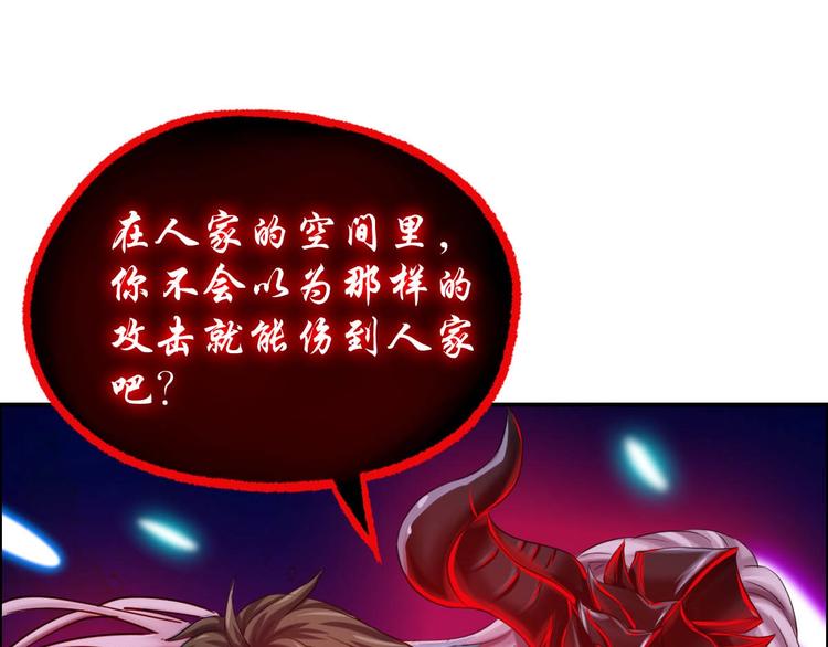 第9话 铁甲钢拳33