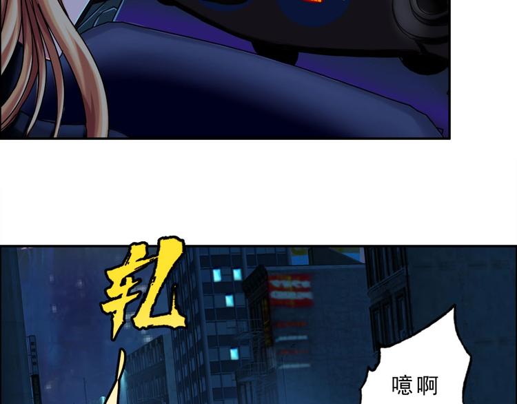 第6话  恶灵空间47