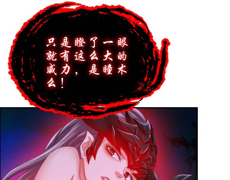 第9话 铁甲钢拳47