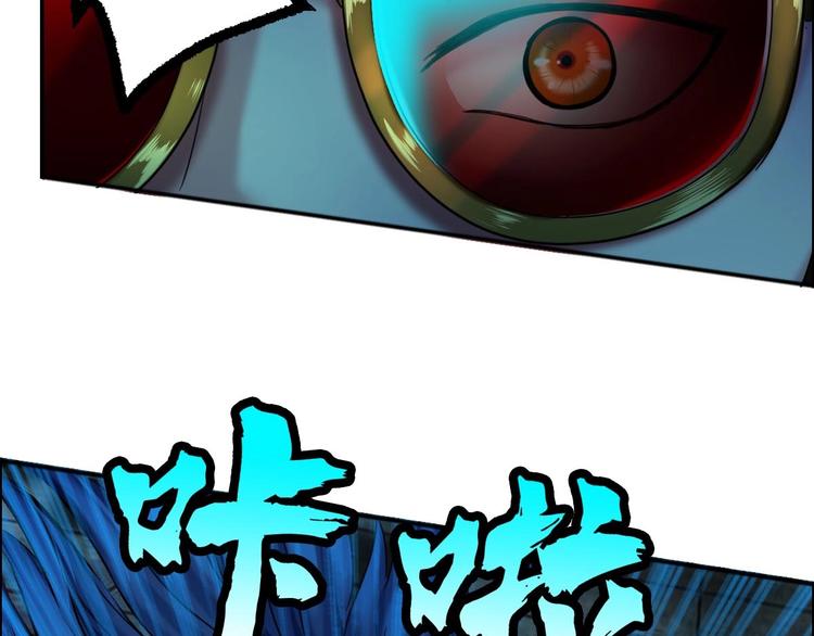 第17话 爆裂——脑中的恶灵52