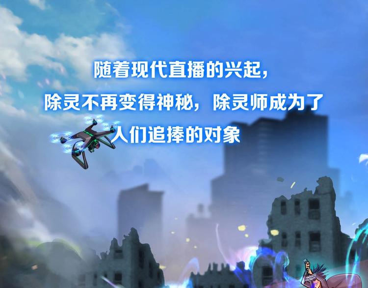 序章12