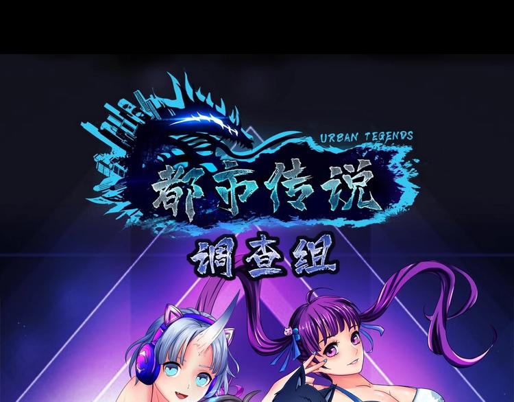 第10话 变身0