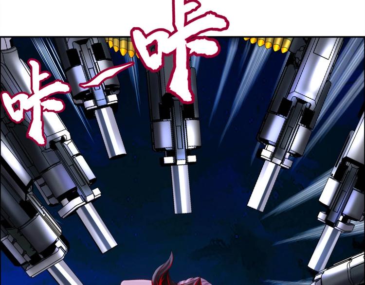 第9话 铁甲钢拳13