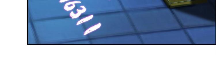 第6话  恶灵空间30
