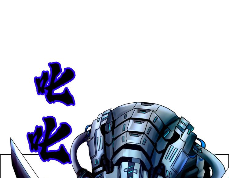 第17话 爆裂——脑中的恶灵59