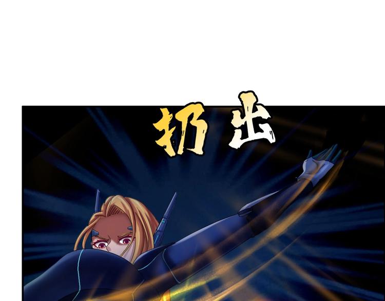 第12话 杨灵的战斗58