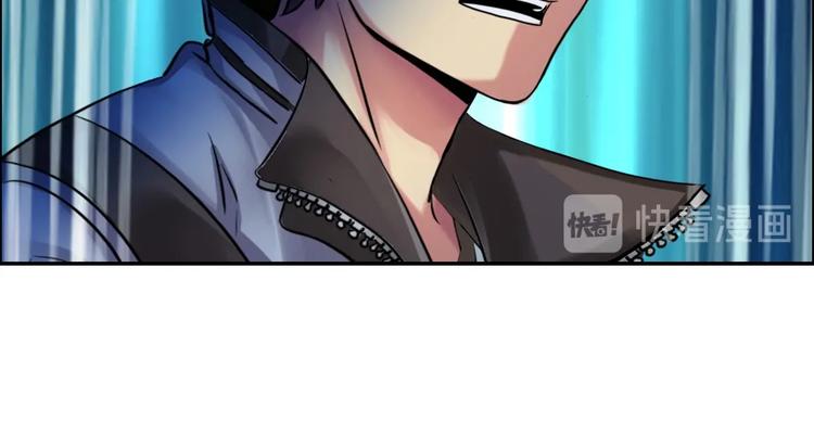 第7话 幻境的诱惑93