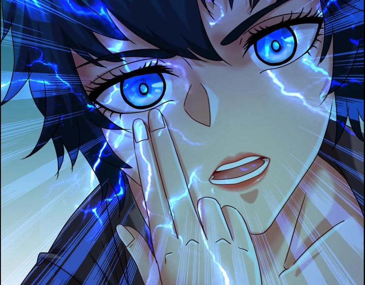 第21话 第八层33