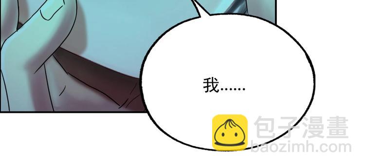 第17话 爆裂——脑中的恶灵49