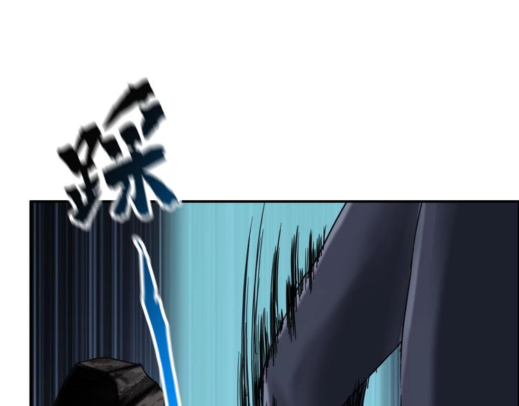 第11话 灵能战斗服25