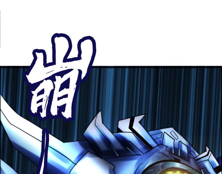 第17话 爆裂——脑中的恶灵88