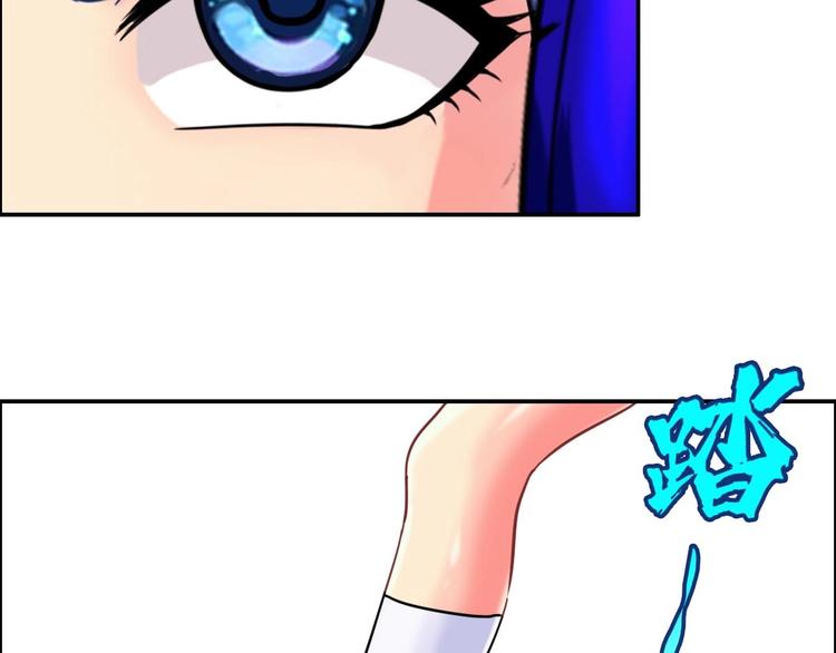 第24话 交易69