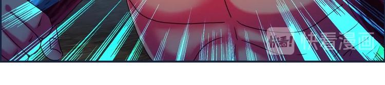 第13话 请做我的搭档吧！22