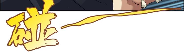 第16话 茵茵13