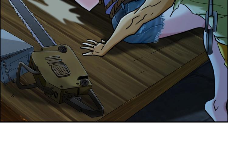第3话 直捣黄龙31