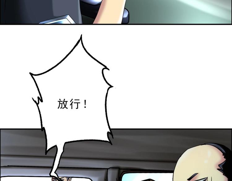 第19话 潜入57
