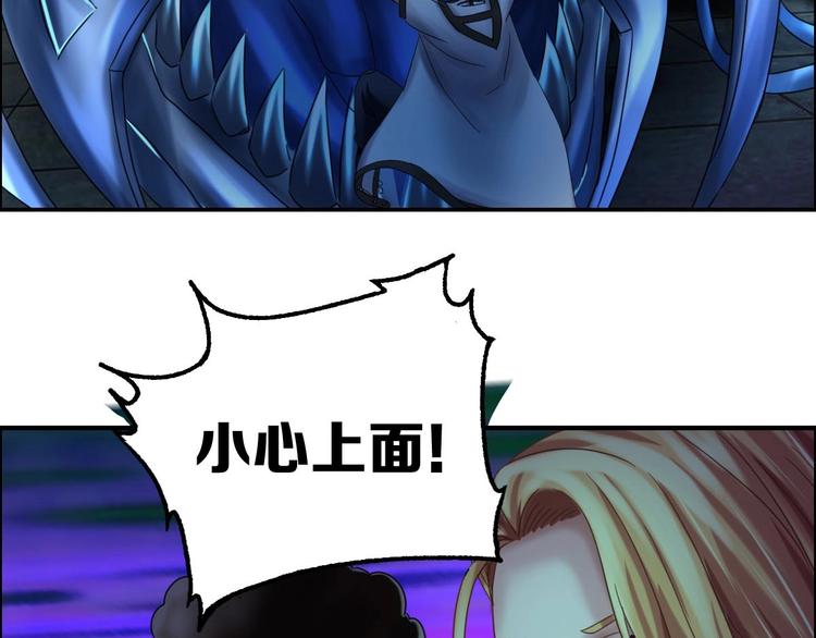 第17话 爆裂——脑中的恶灵77