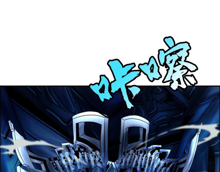第17话 爆裂——脑中的恶灵75