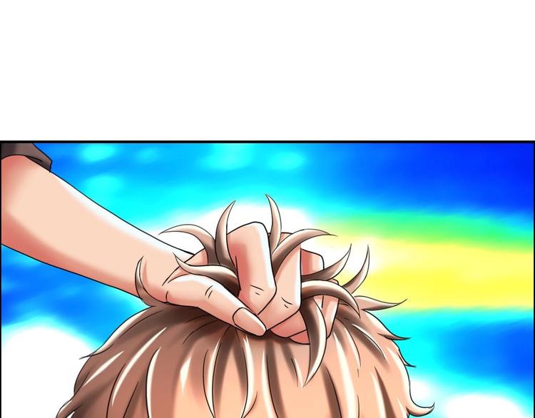 第21话 第八层92