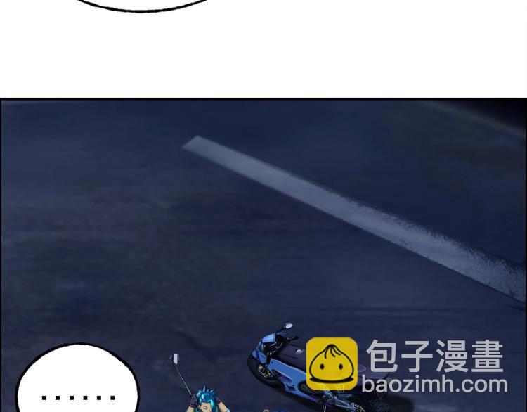 第6话  恶灵空间53