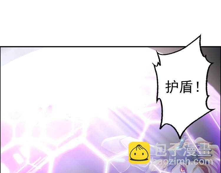 第13话 请做我的搭档吧！40