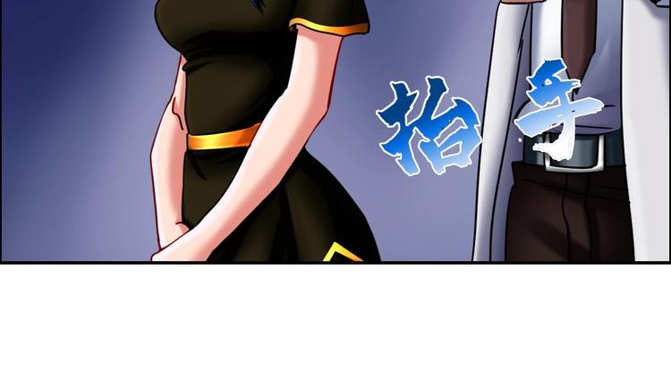 第24话 交易17