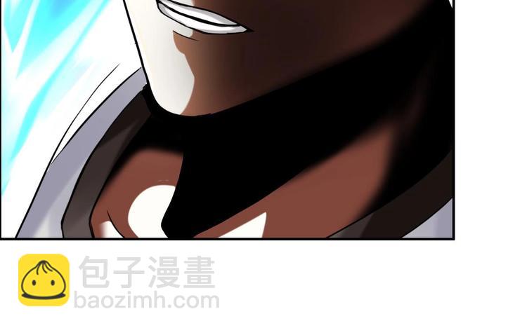 第23话 黑拖把头VS陈天然148