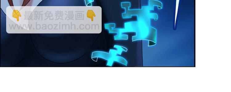 第11话 灵能战斗服59