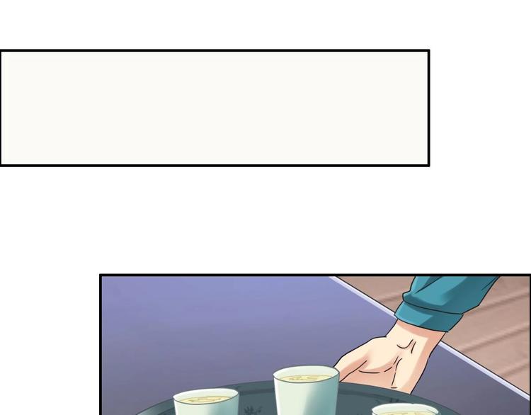 第16话 茵茵47