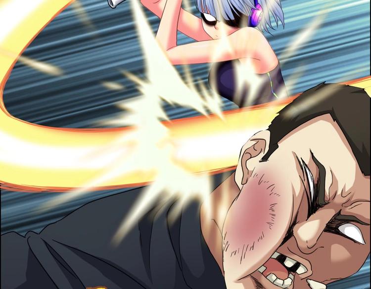 第16话 茵茵12