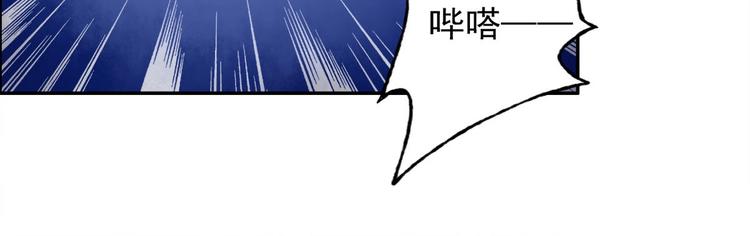 第5话 寻找神秘街道89