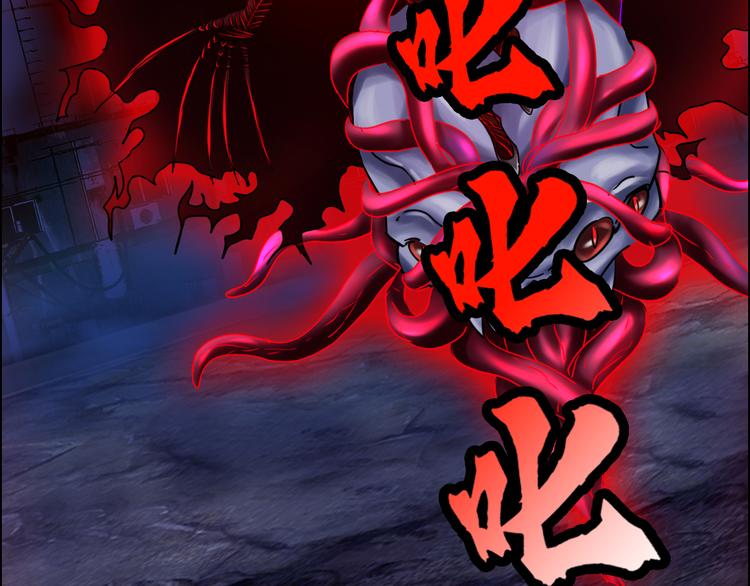 第10话 变身63