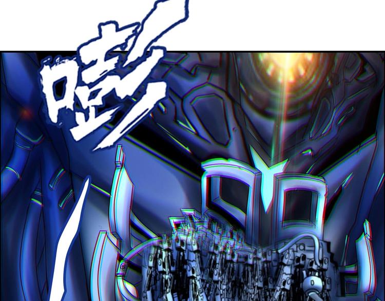 第17话 爆裂——脑中的恶灵81