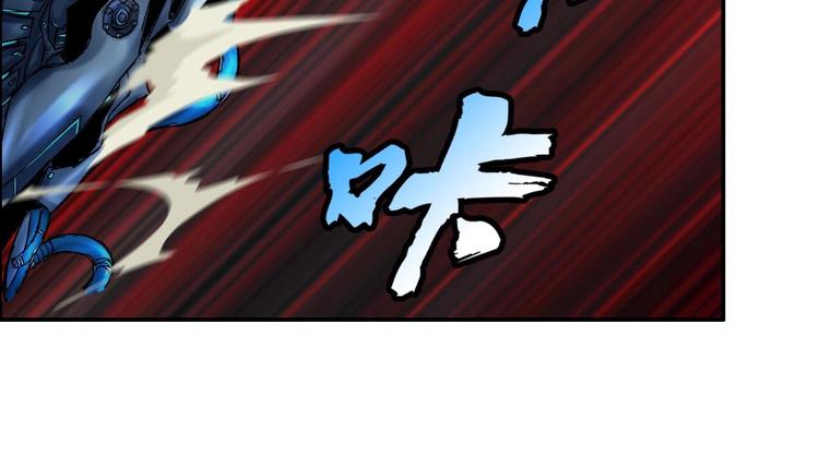 第17话 爆裂——脑中的恶灵58