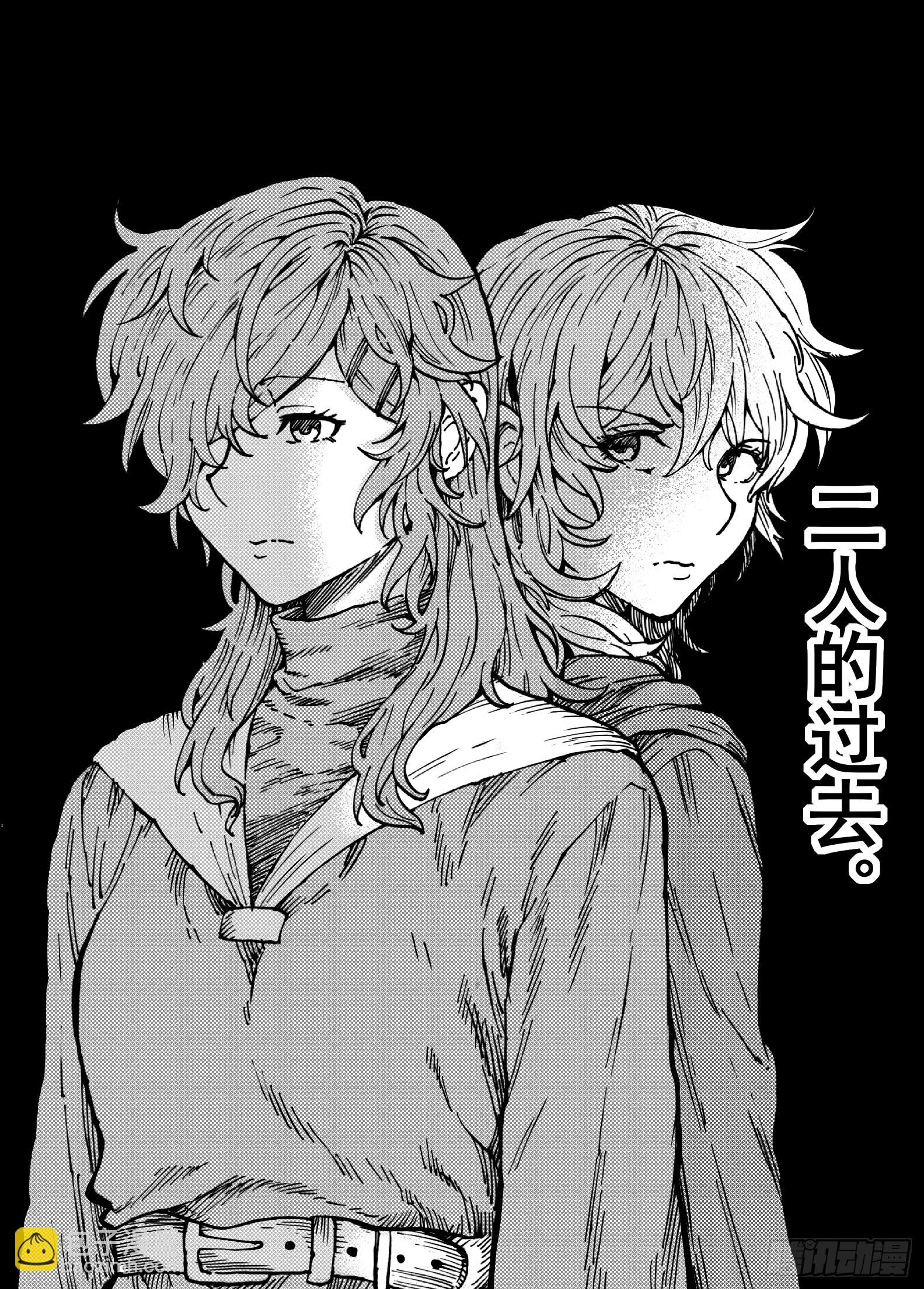 第十四话1