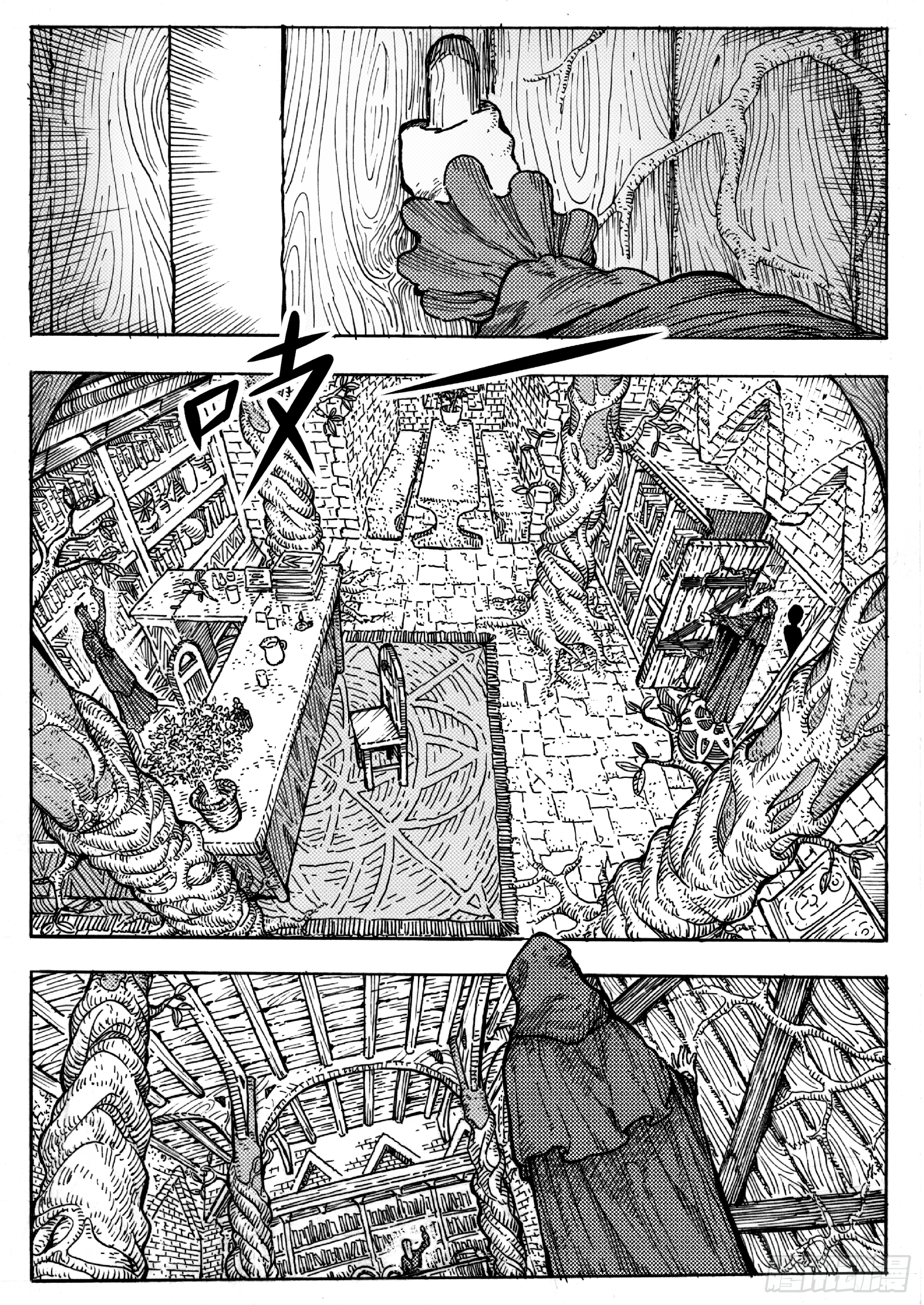 第十五话17