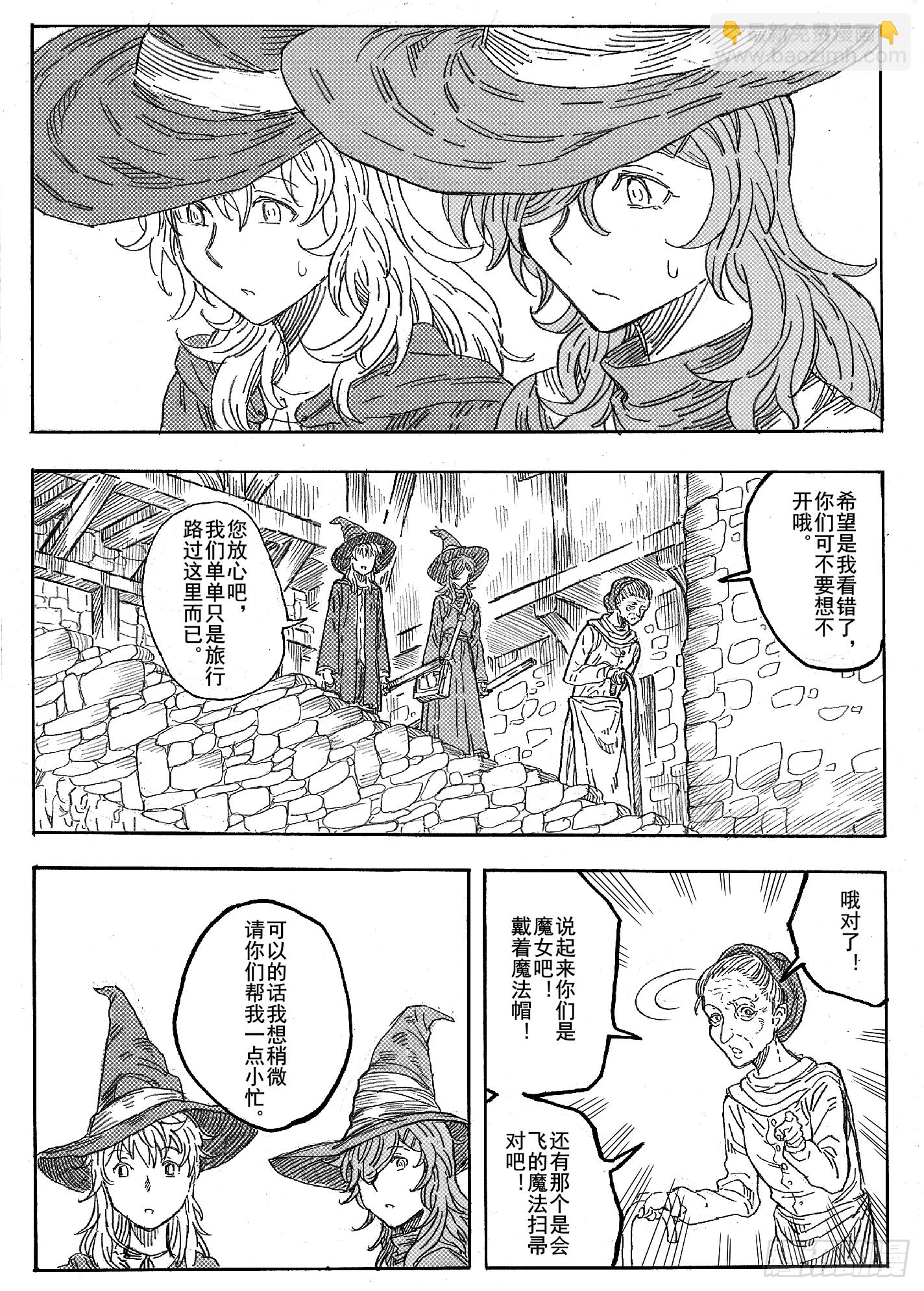 第十二话15