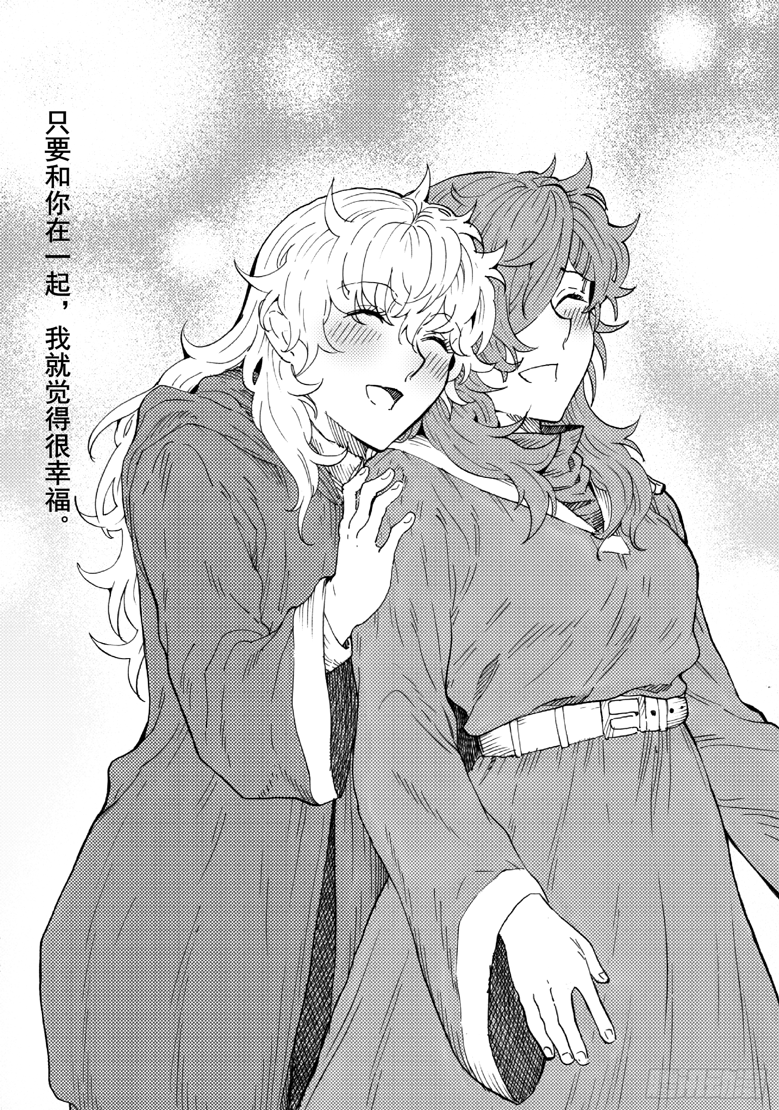 第十八话1