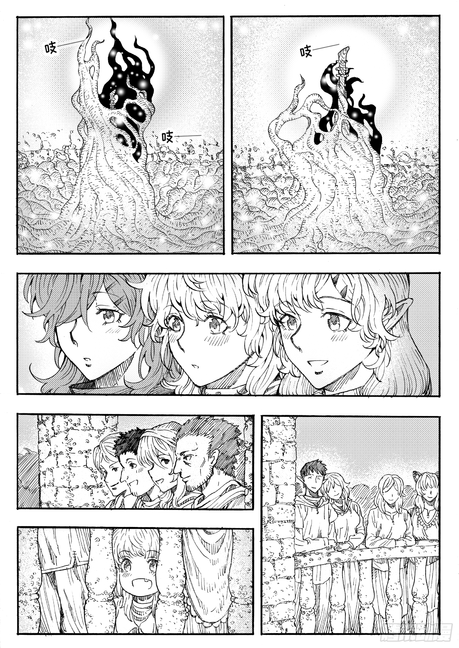 第十八话20
