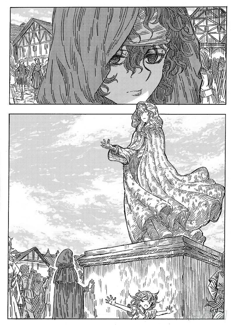 第八话17