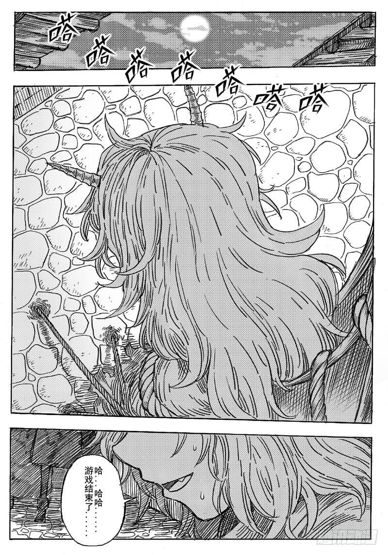第七话16