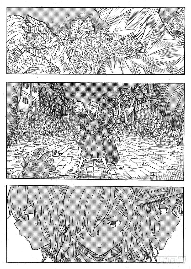 第四话0