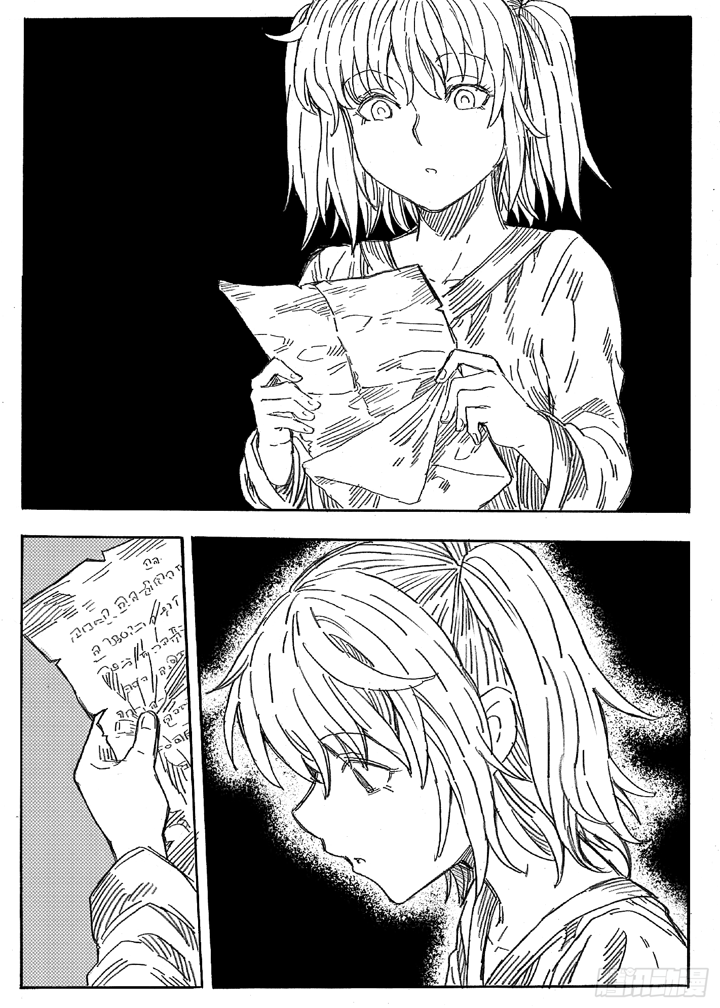 第十一话24