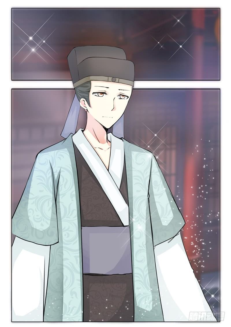 第十三话8