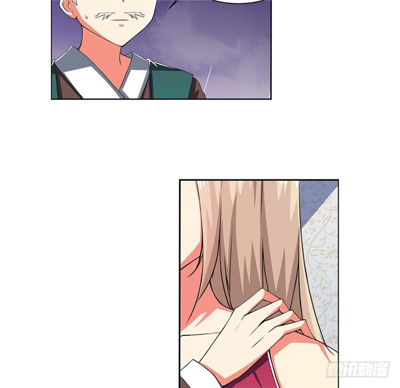 第一话8
