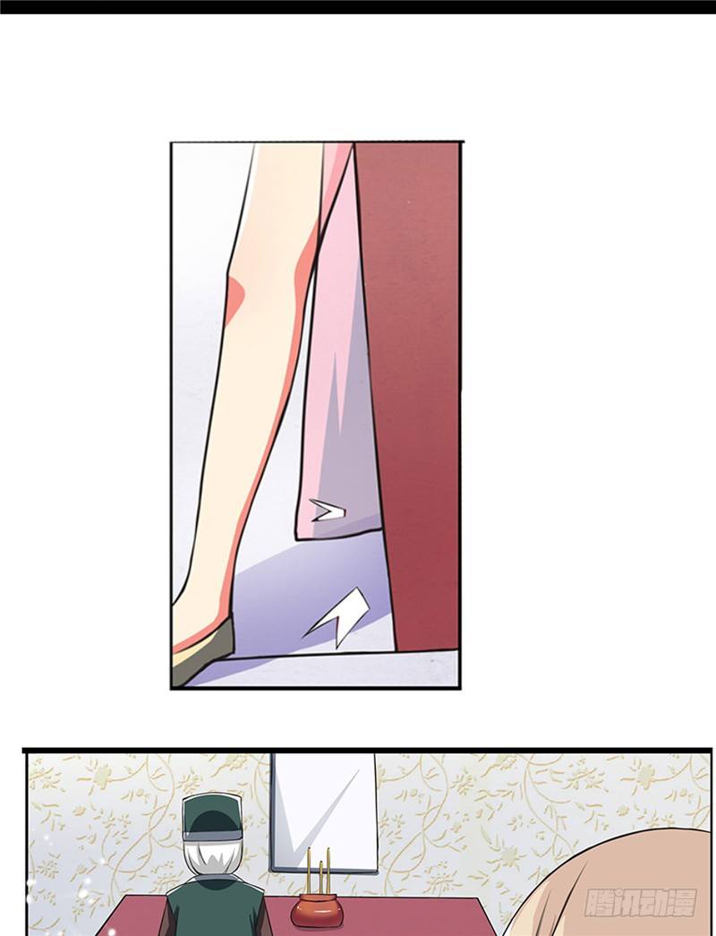 第一话3