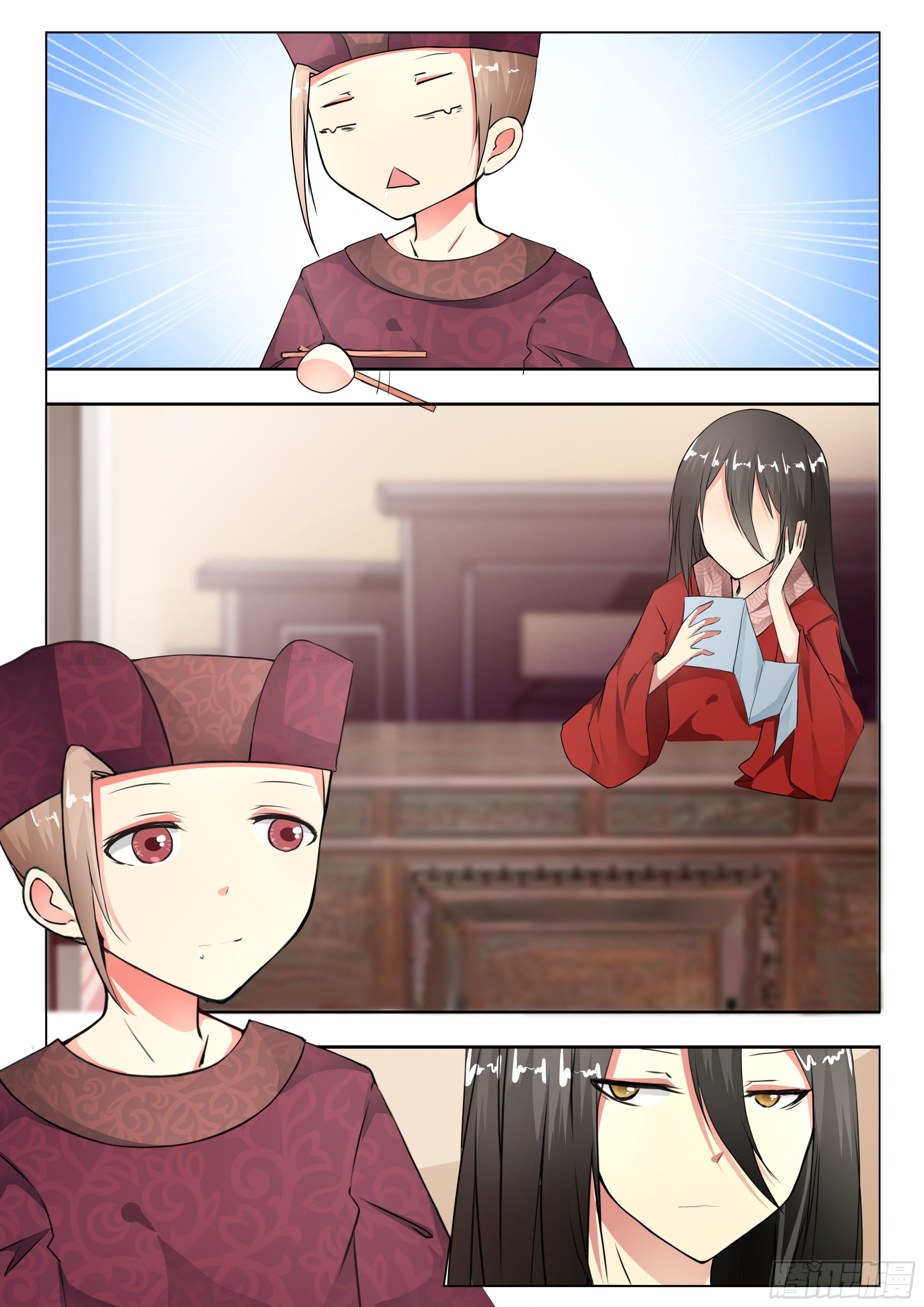 第五话4