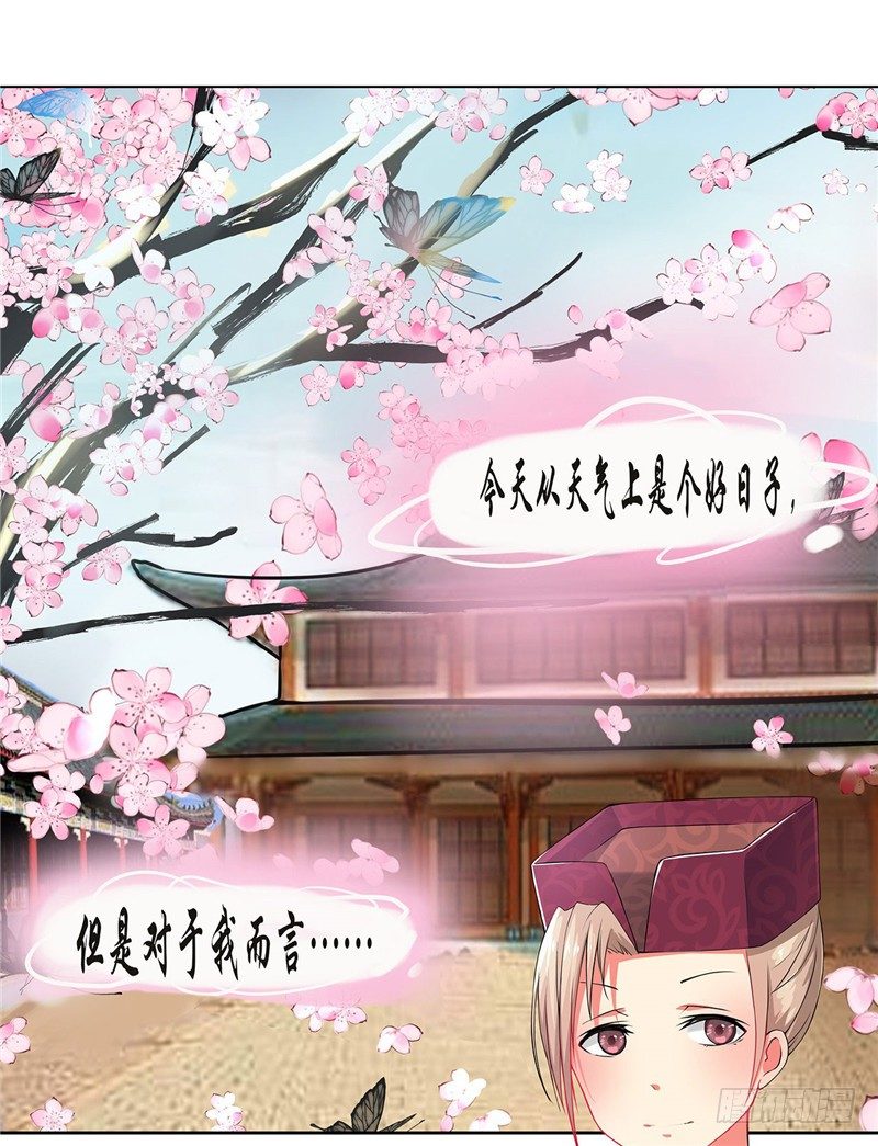 第一话0