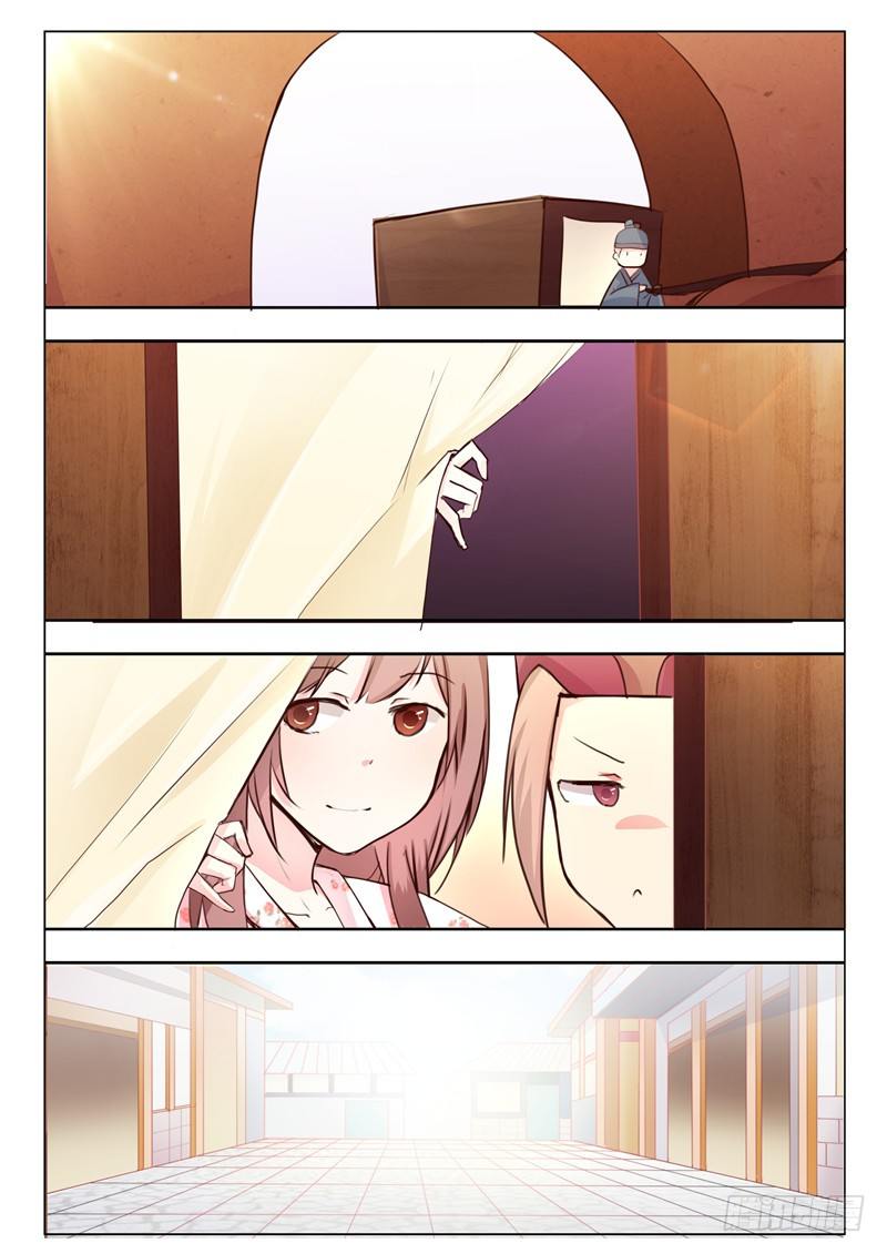 第十九话2