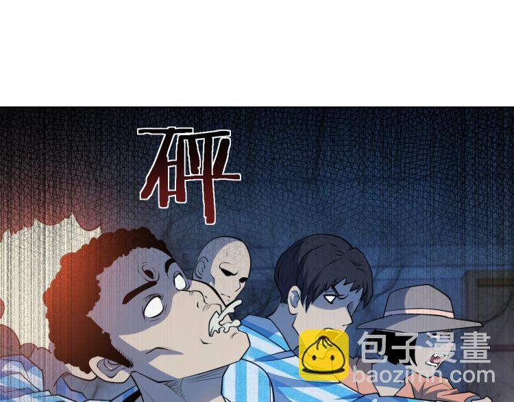 第5话 绝望的医院78